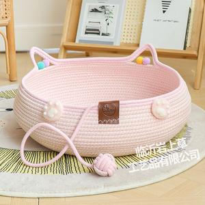 Rattan Cat Nest Cat Scratching Board Self-Entertainment Ball Integrated All-Season Handmade Woven Washable Scratch-Resistant Cotton Rope Pet Nest bed  cats dog  bed  medium  size