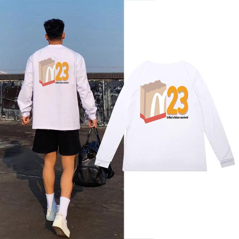 Product Introduction of American-Style Quick-Drying Long-Sleeved Men's Basketball Clothes Long Solid Color Sports Quick-Drying T-shirt High Elastic Sweat-Wicking Workout Clothes Warm-up Jersey 12
