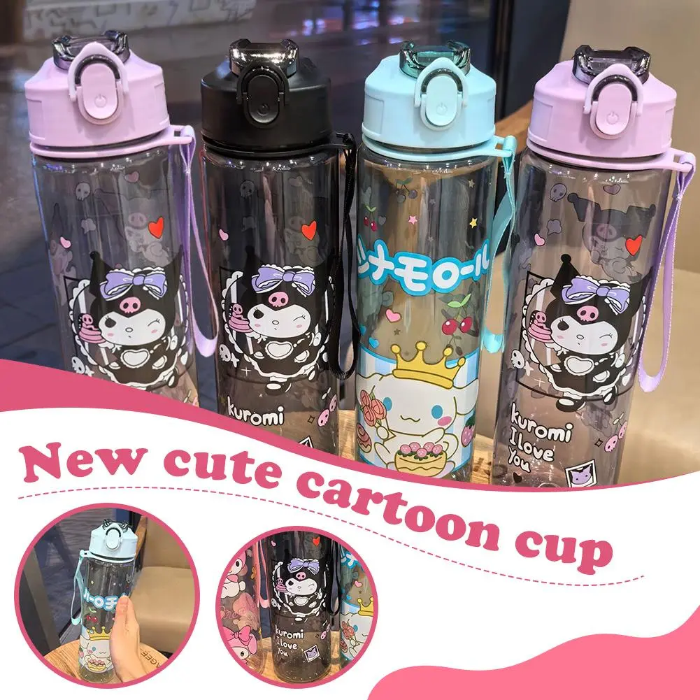 Cute Kuromi Straw Water Cup High Beauty Tea Cup Cartoon Pattern Water Cup