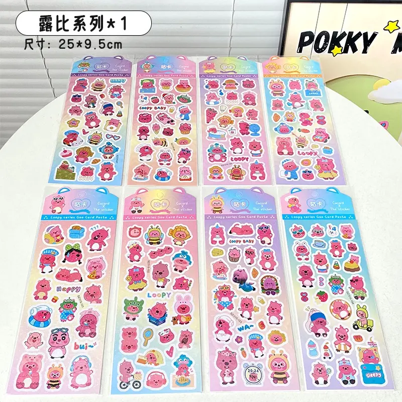 (Kakabicam) Sticker Glitter Loopy Characters 0