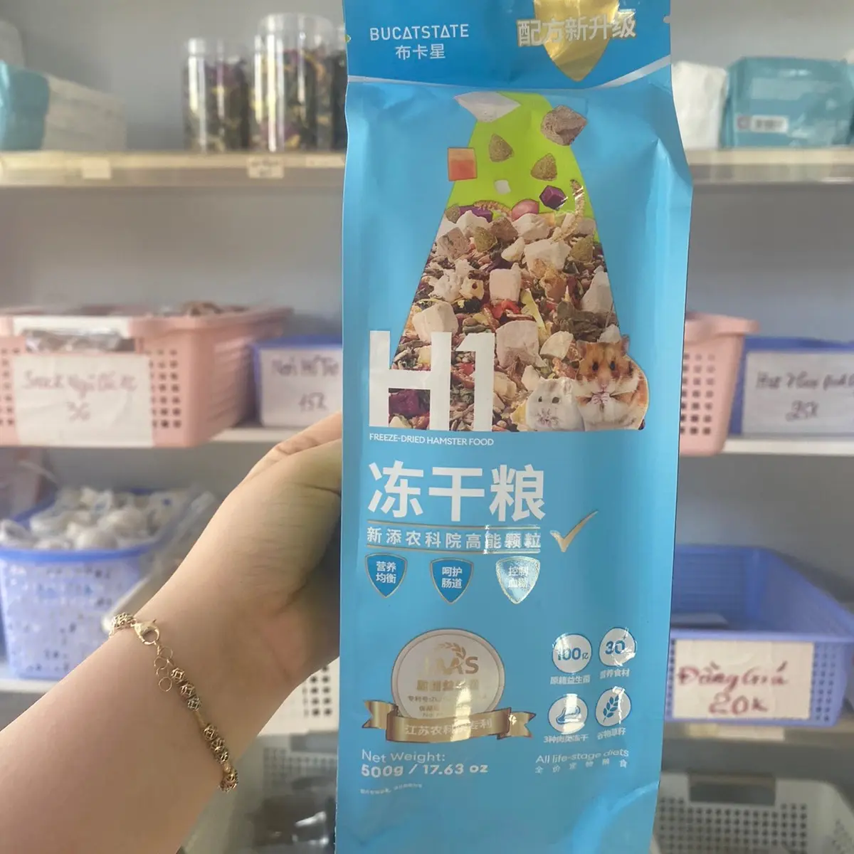 Thức ăn H1 Bucatstate cho thú cưng