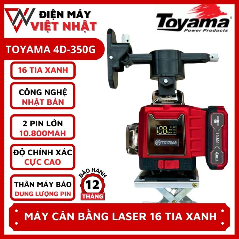 Máy cân bằng lase 16 tia Toyama 4D-350G công nghệ Nhật Bản, có màn hình hiển thị pin - Kèm 2 pin dung lượng 10800mah và điều khiển - Điện máy Việt Nhật