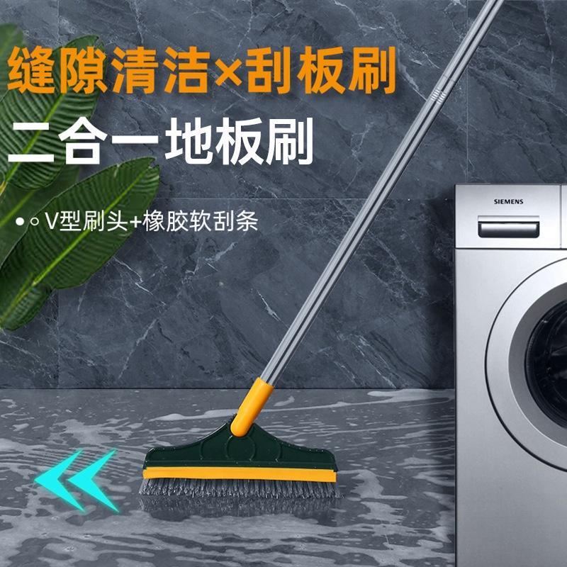 Chổi Chà Sàn Nhà Tắm  Xoay 120 Độ - Thiết Kế Đầu Gạt Nước Và Đầu Chổi Quét Nhà Siêu Sạch (112 x23 cm) 1