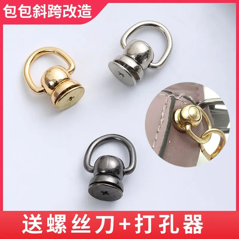 DIY Bag Accessories Monk Headband Loop Ring Crossbody Modification Tool Buckle Hardware Accessories Detachable Hook Buckle