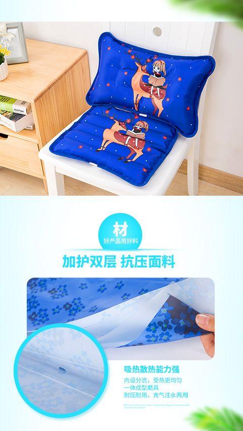 Product Introduction of Ice Pillow for Adults and Children, Cooling Water Pillow for Summer, Student Nap Pillow, Ice Pillow, Ice Pad, Water-Filled and Inflatable Cooling Pillow 2