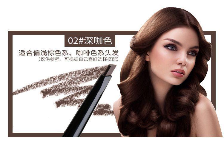 Product Introduction of [1200 + People In A Week] Beginner Student Waterproof Sweat-Proof Durable Double-Headed Eyebrow Pencil Two-In-One Wild Eyebrow Triangular Natural Fadeless 10