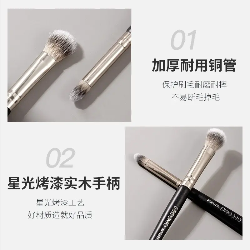 Cọ trang điểm GECOMO Tán Kem Nền má hồng Kẻ Mắt Lông Mày Đầu Cọ Hình Lưỡi Dao Siêu Mỏng Độ Chính Xác Cao Tiện Lợi Mỹ Phẩm Eyeshadow 7