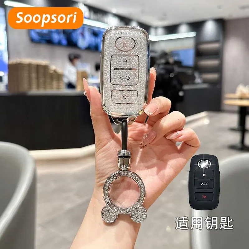 Sarung Kunci Jauh Kereta TPU, Soopsori, Cangkang Penutup, Fob, Untuk Perodua Axia, Ativa, Myvi, Alza, Veloz, Untuk Toyota raize, Yaris, Wigo, 2023 Rush, Avanza, Sarung Jauh Tanpa Kunci, Sarung dengan Rantai Kunci