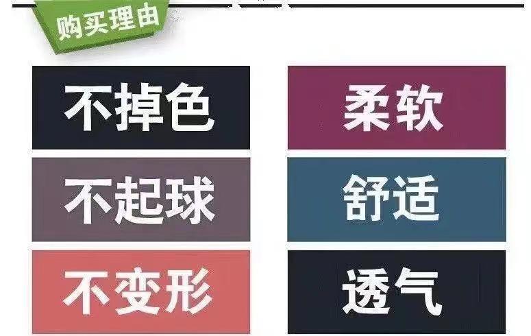 Product Introduction of Áo Thun Thường Ngày Dáng Rộng Cổ Tròn, ngắn Tay Dành Cho Nam, Hợp Xu hướng Và Phong Cách, Cá Tính, Hàng Mới Về Mùa Hè 2025 6