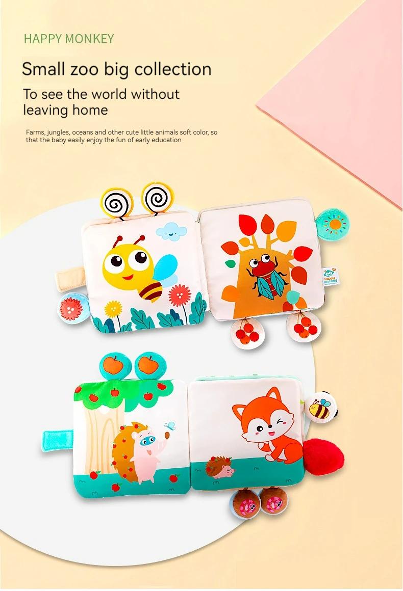 Product Introduction of Montessori Baby Books Toys Touch Feel Soft Crinkle Cloth Books for Babies Infants Educational Toys Rattle Bell Animal Cloth Book 3