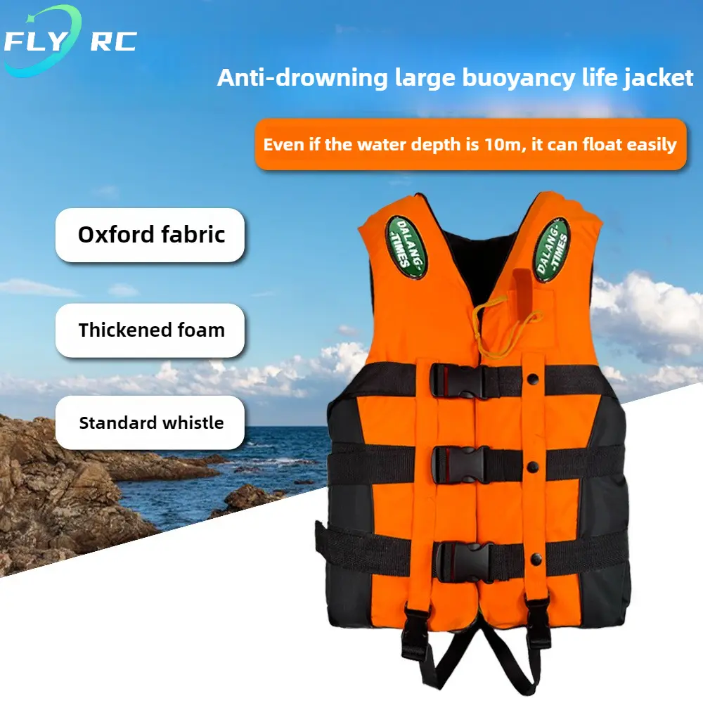 Life Jacket Adult Boat Buoyancy Fishing Swimwear Professional Portable Drowning Rescue Body Suit Children Vest Survival with Whistle Outdoor Sports Adult Life Jacket