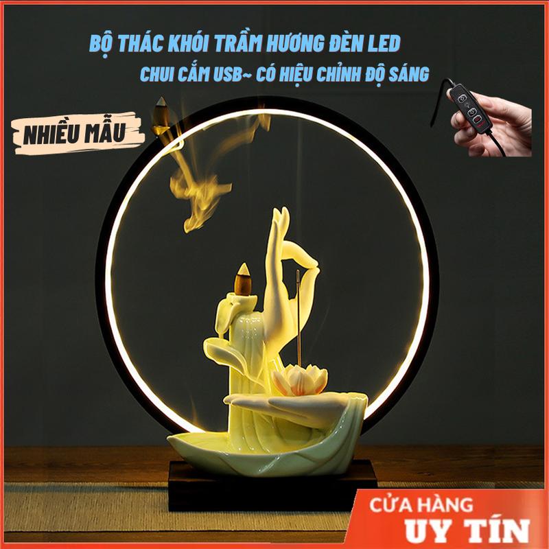Thác khói trầm hương có đèn Led [ NHIỀU MẪU], Thác khói trầm hương cao cấp tặng kèm 10 nụ trầm Đồ trang trí Quà tặng