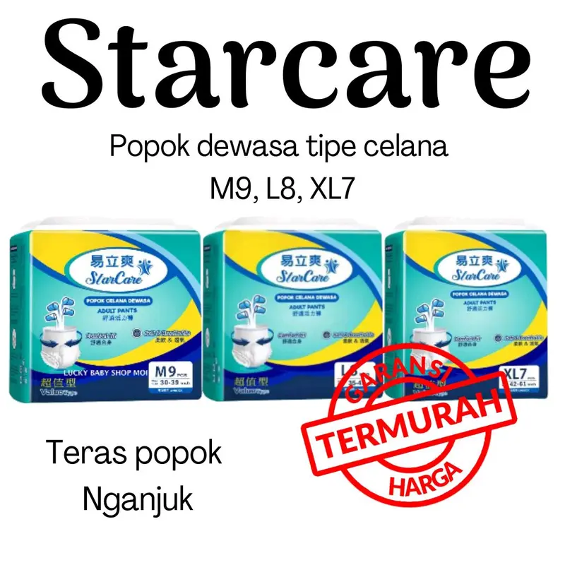 (3ball)  Starcare popok dewasa tipe celana 0