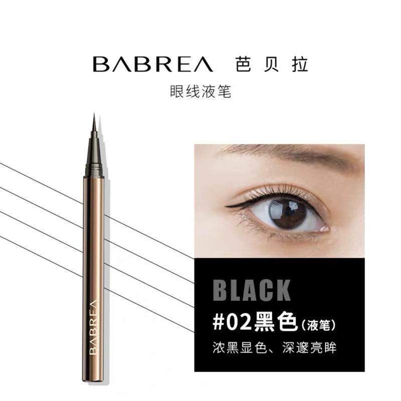 Bút Kẻ Mắt Dạng Lỏng Mịn, BRBrea, Phổ Biến 6