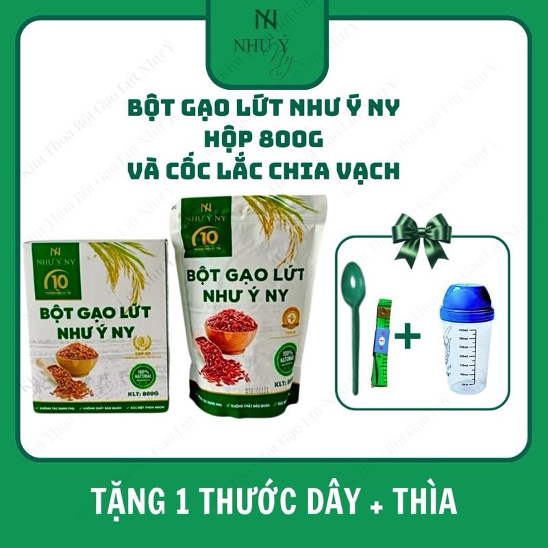 Bột Gạo Lứt - Như Ý NY - Hộp 800g ( MS01).