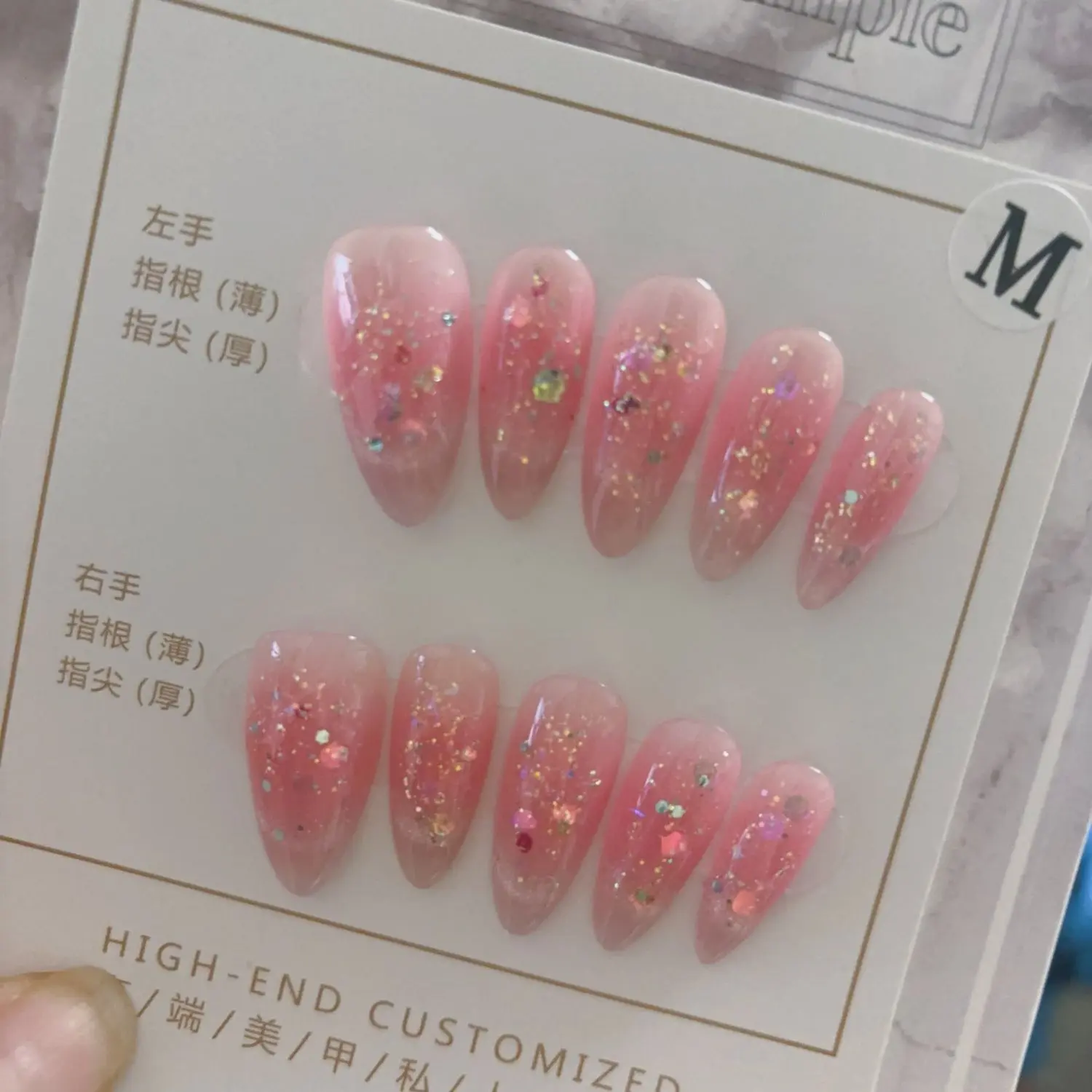 2024 [Pure Handmade Nail Enhancement] Water drop super fairy ins powder blusher sequins Apricot wearing nail false nail patch Nail enhancement patch