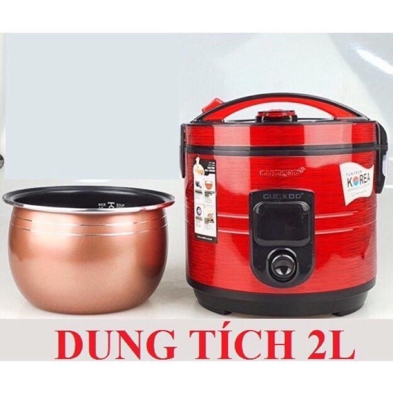 Nồi cơm điện COOKOO 3D GK-505 dung tích 2 lít Cooker Nấu Cơm Nấu Ăn 1