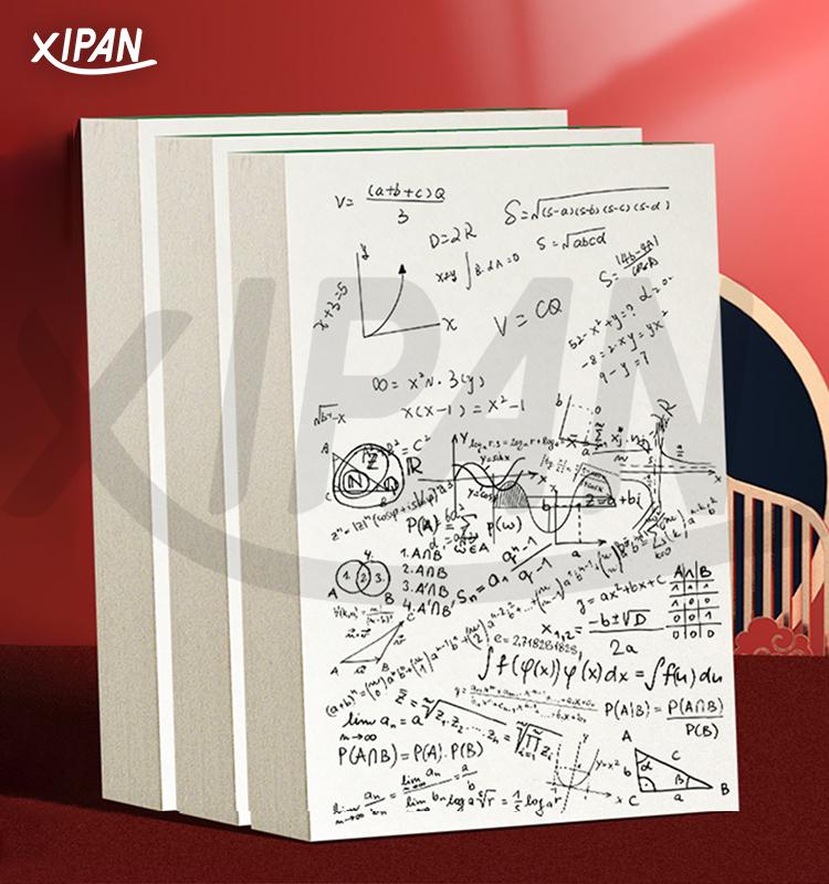 XIPAN không bìa dành Giấy nháp dày cho học sinh sinh viên đơn giản giấy trắng cho học sinh các cấp giấy bảo vệ mắt màu be bán buôn văn phòng phẩm không bìa dành