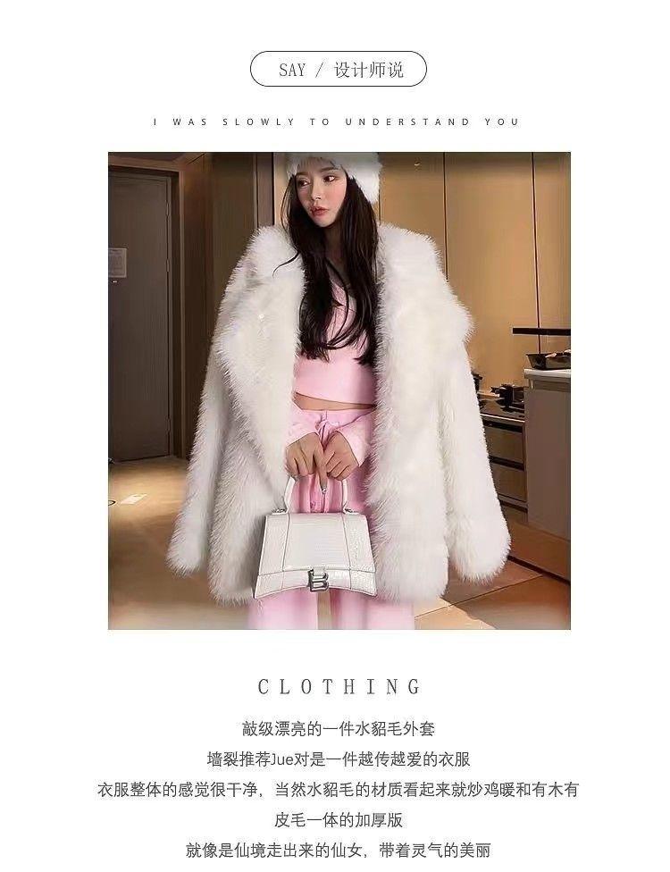 Product Introduction of 2024 New Imitation Fox Fur Slim Fashion Mid-Length Suit Fur Young Environmental Protection Fur Plush Coat for Women 6