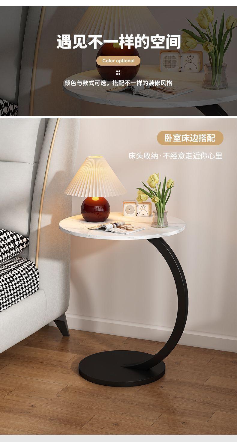 Product Introduction of Bàn Bên Ghế Sofa, Phòng Khách Bàn Cà Phê Đầu Giường Phòng Ngủ, Giá Để Đồ Hai Lớp, Bàn Góc Tròn Đơn Giản, Bàn Nhỏ Đầu Giường, Kích Thước Vượt Quá 99% Cùng Kiểu, [Điểm Xếp Hạng Tuyệt Vời] 3