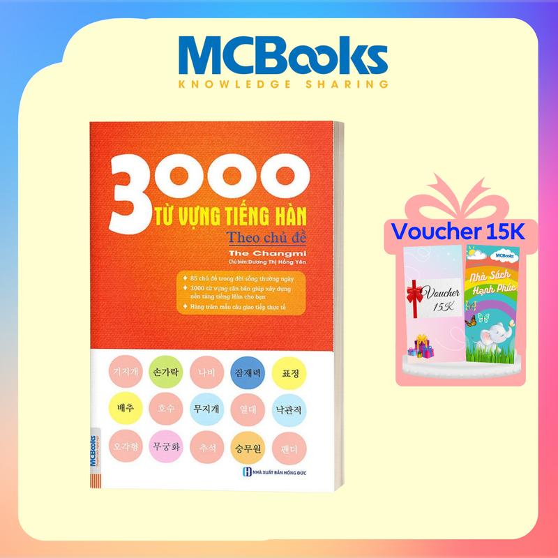 Sách - 3000 Từ Vựng Tiếng Hàn Theo Chủ Đề
