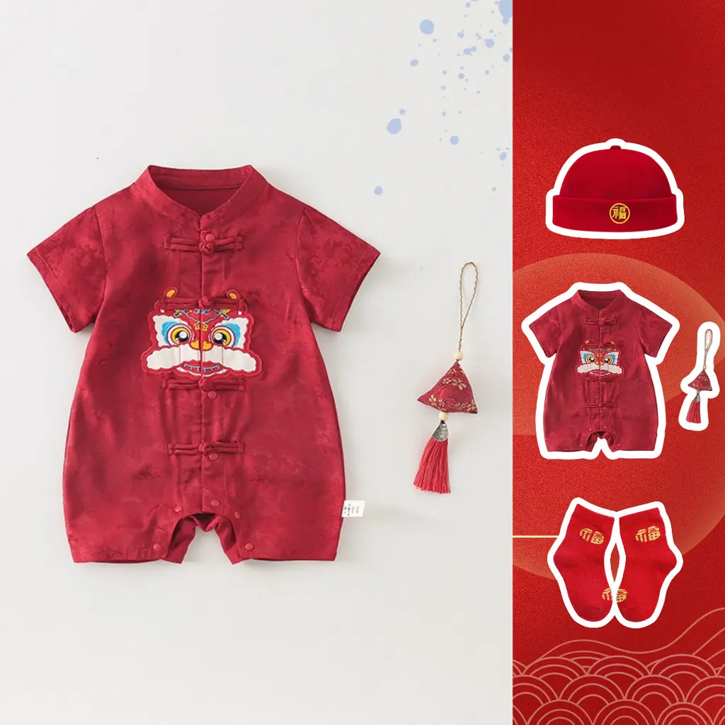 Baby Short-sleeved Onesie Spring Festival New Boys Girls Thin Romper with Purse 0-24 Months Baby Soft Embroidery Lion New Chinese Clothes New Year & Birthday
