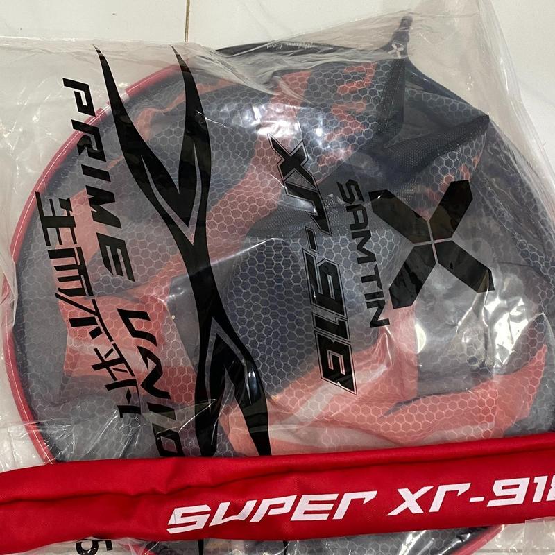 Gác Cần + Cán Vợt + Mặt Vợt Câu Cá Xsamtin Đời Mới Nhất