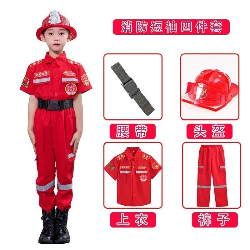 Product Introduction of Children's Fire Firefighter Costume Halloween Cosplay Costume Children's Business Suit 13