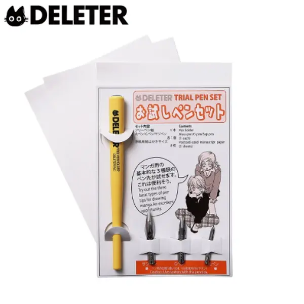 Deleter Trial Pen Set Nib Comic Drawing Manga Dip Pen Holder Mapping Pen 1