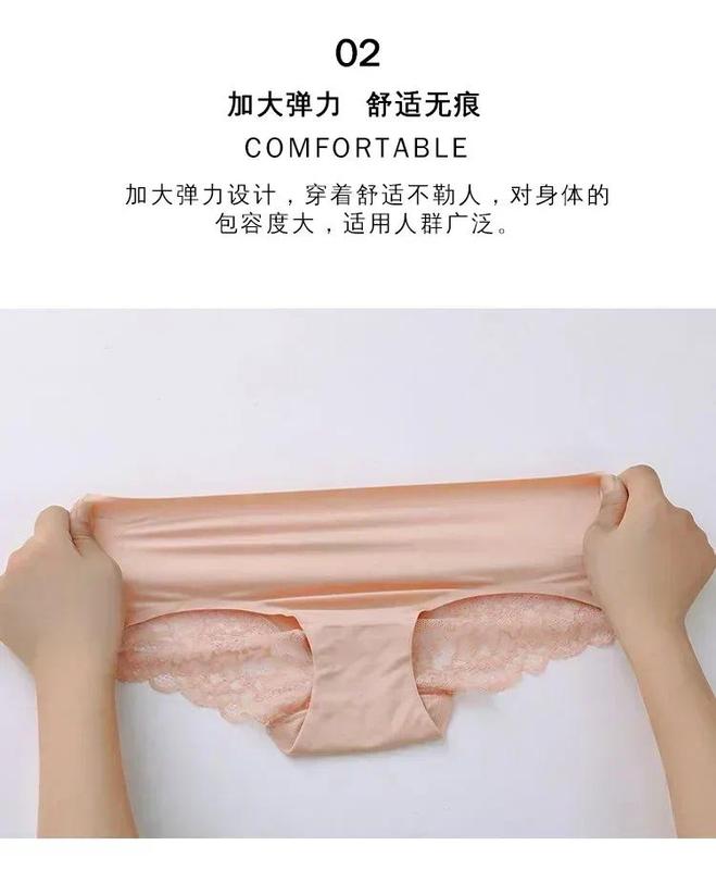 Product Introduction of 3PCS  Seamless Women's Hollow Out Panties Underwear Comfortable Breathable Lace Briefs Low Rise Female Sport Panty Soft Lady Lingerie Womenswear Innerwear 8
