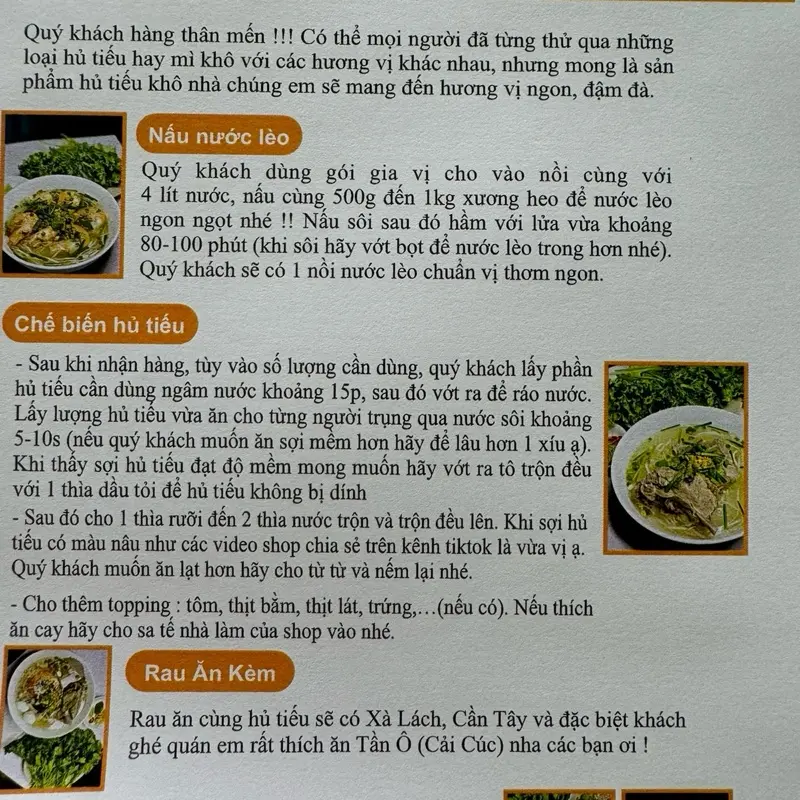 Gia vị nấu nước lèo hủ tiếu nam vang 5 Công. 4