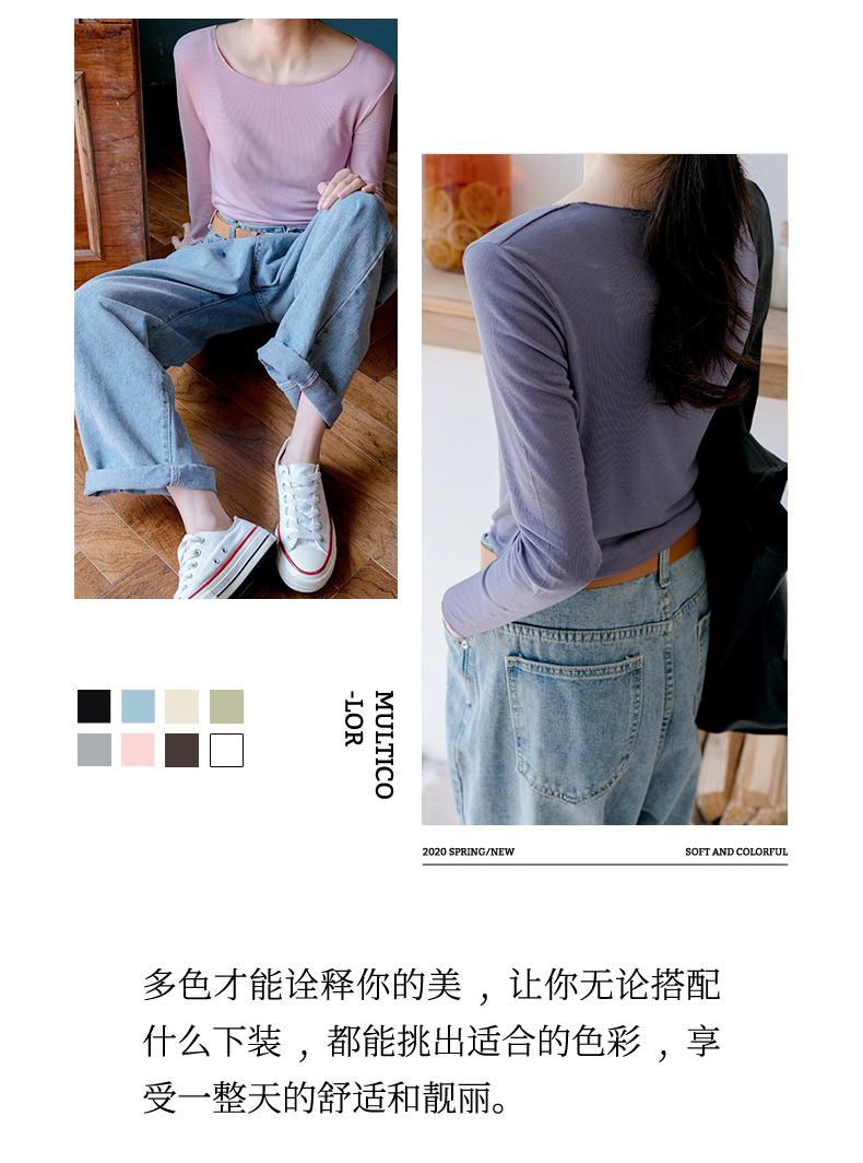 Product Introduction of Áo Thun Dài Tay Phong Cách Hàn Quốc, Quần Áo Mềm Mại, Thích Hợp Cho Mùa Xuân Và Mùa Thu, Chất Liệu Rayon Mỏng, Cổ Tròn, Áo Sơ Mi Lớp Nền Bó Sát Áo Dễ Phối Đồ Ngoài Trời Cho Nữ Top Women Shirt 11