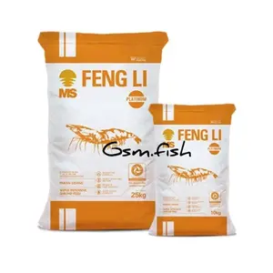 fengli 0,1,2A,3S dan 3L 500gram pakan udang pakan burayak ikan pakan cupang