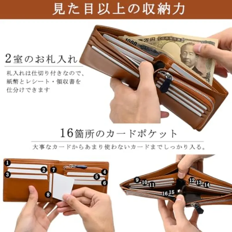 財布 メンズ 2つ折り 栃木レザー 本革 大容量 二つ折り財布 YKK