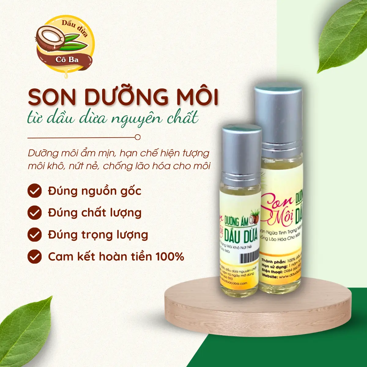 Son Môi dưỡng ẩm Dầu Dừa chống lão hóa cho môi Nữ Son Dưỡng Cosmetic Làm Đẹp Da dưỡng _