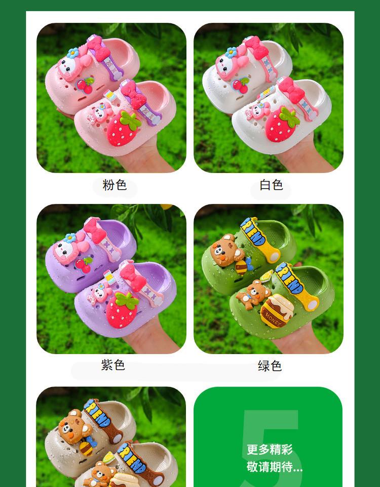 Product Introduction of Boys and Girls Cartoon Home Soft Bottom Non-Slip Sandals 18