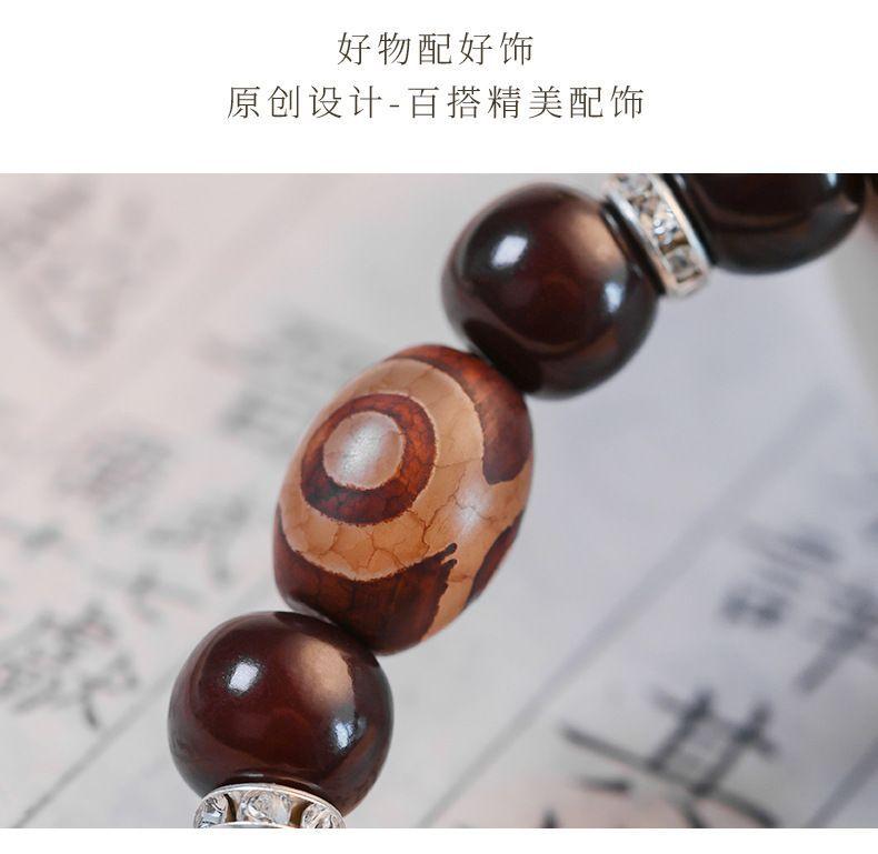 Product Introduction of Sugar heart old material Dzi beads double circle Bodhi bracelet Wenwan Buddha beads same style Panwan bracelet 5