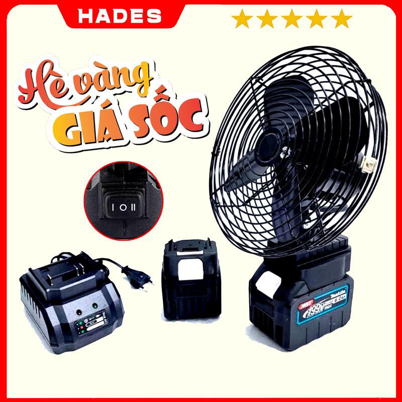 Quạt Chạy Pin 2 tốc độ gió lồng sắt cánh sắt 22cm sử dụng chân phổ thông sử dụng với tất cả các loại pin chân phổ thông QuạT Fan