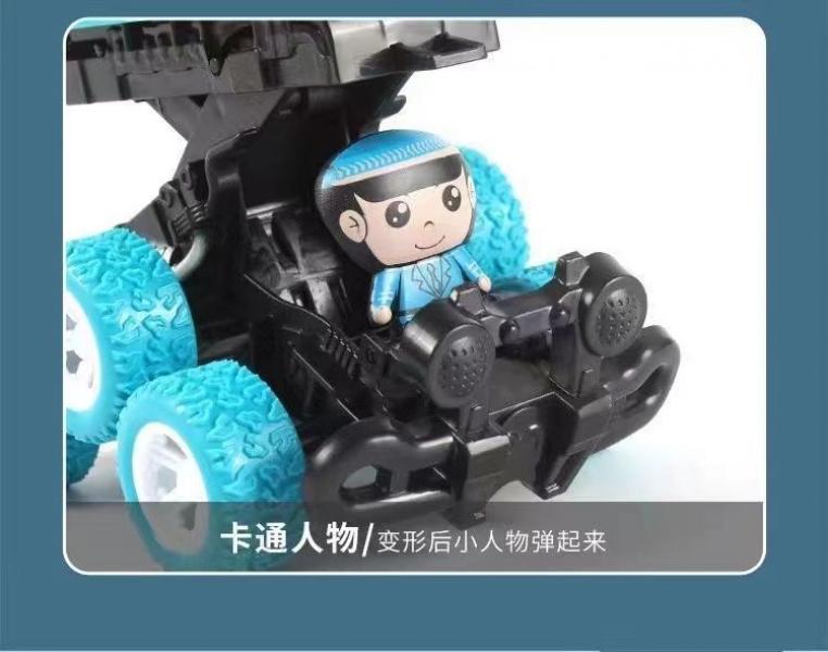 Product Introduction of Collision Deformation Children's Toy Boy Tank Double Inertia Launch Simulation Walking Car Model 3 Years Old 6 11