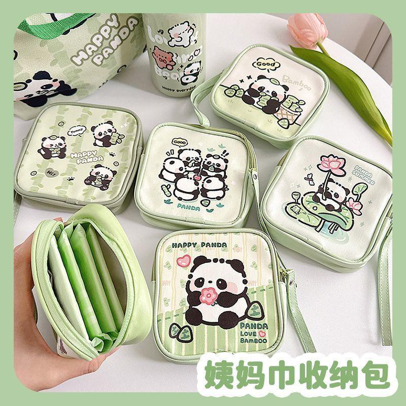 Product Introduction of Túi Đựng Đồ, Túi Đựng Tấm Bông Vệ Sinh, Thiết Kế Dễ Thương, Cầm Tay, Dung Tích Nhỏ Và Lớn, Thích Hợp Cho Học Sinh, Không Thấm Nước, Lý Tưởng Cho Tấm Bông Vệ Sinh 0