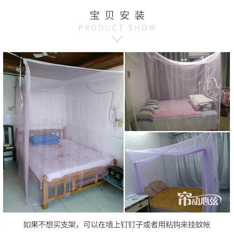 Product Introduction of Outdoor Large White Camping Mosquito Net Travel Portable Mosquito Insect Proof Tent Indoor Bedroom Sleeping Mosquito Net 15