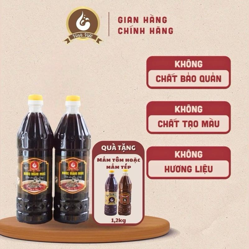 Combo 2 lít nước mắm cốt mực tặng kèm 1 lít mắm tôm hoặc mắm tép Ba Làng - Vinh Việt