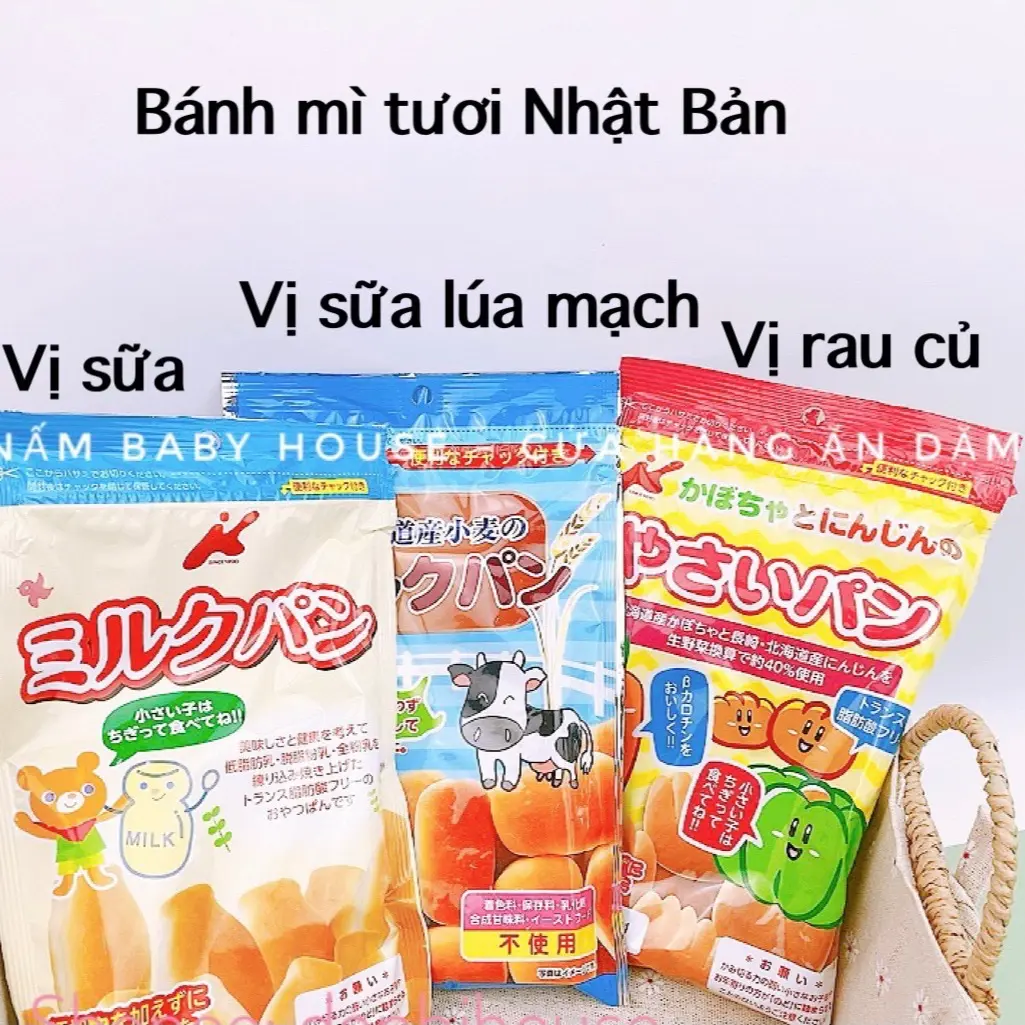 Bánh mì tươi  Nhật Bản - Nấm Baby House
