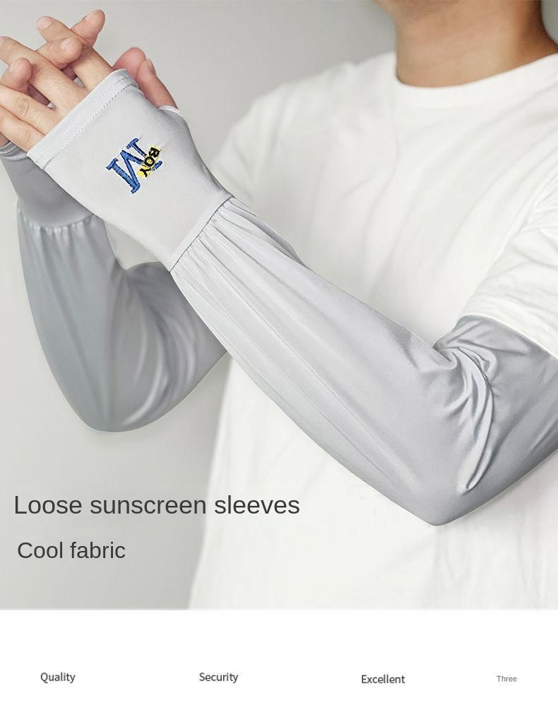 Product Introduction of M Logo Ice Silk Arm Sleeves - UV Protective Cooling Sleeves for Men and Women, Lightweight Breathable Sun Protection for Outdoor Activities, Trendy Summer Accessory 1