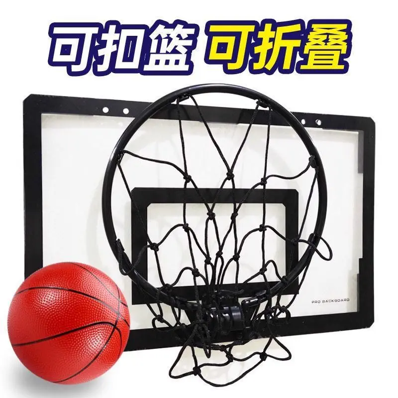Vòng Bóng Rổ Trong Nhà Có Thể Gập Lại Giá Chân Đế Bóng Rổ, Treo Tường, Vành Dunk Cho Trẻ Em, Không Cần Đục Lỗ, Thích Hợp Cho Gia Đình, [1078 Lời Khen Ngợi Từ Mọi Người] Sport Banh Sport Banh 3