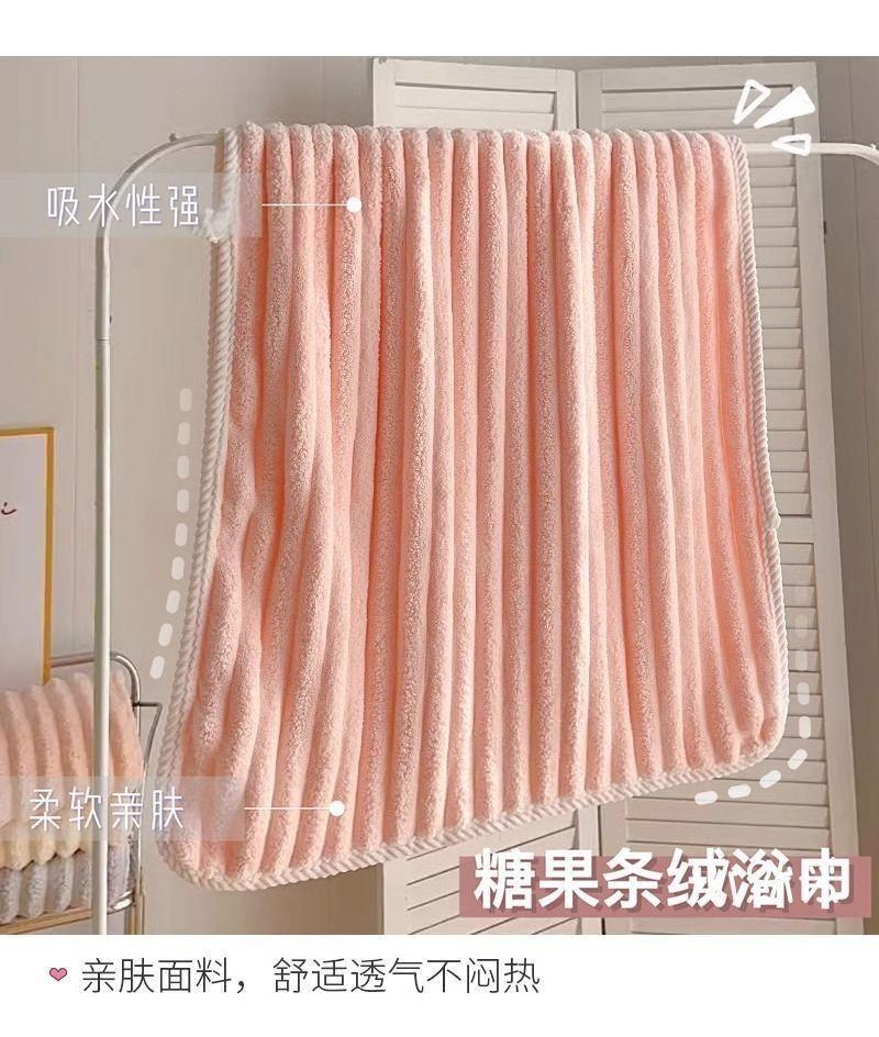 Product Introduction of Khăn tắm san hô, Mũ Sấy Tóc Bộ Ba Mảnh, Dày, Cotton Nguyên Chất, Thấm Hút, Mềm Mại Và Ấm Áp, Thích Hợp Cho Người Nổi Tiếng Trên Internet Và Học Sinh 4