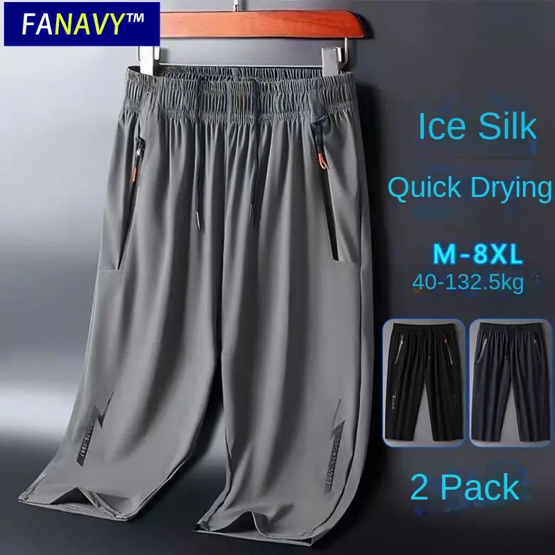 FANAVY-Men's Ice Silk Seven-Point Pants Large Size Summer Quick-Dry Mid-Length Pants Plus Size Loose Fit 7-Point Shorts