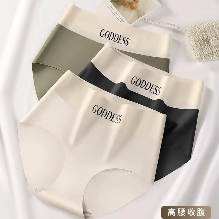 Combo 5 Quần Lót Nữ Su Lưng Cao GODDESS chất vải cao cấp thanh lịch GD01