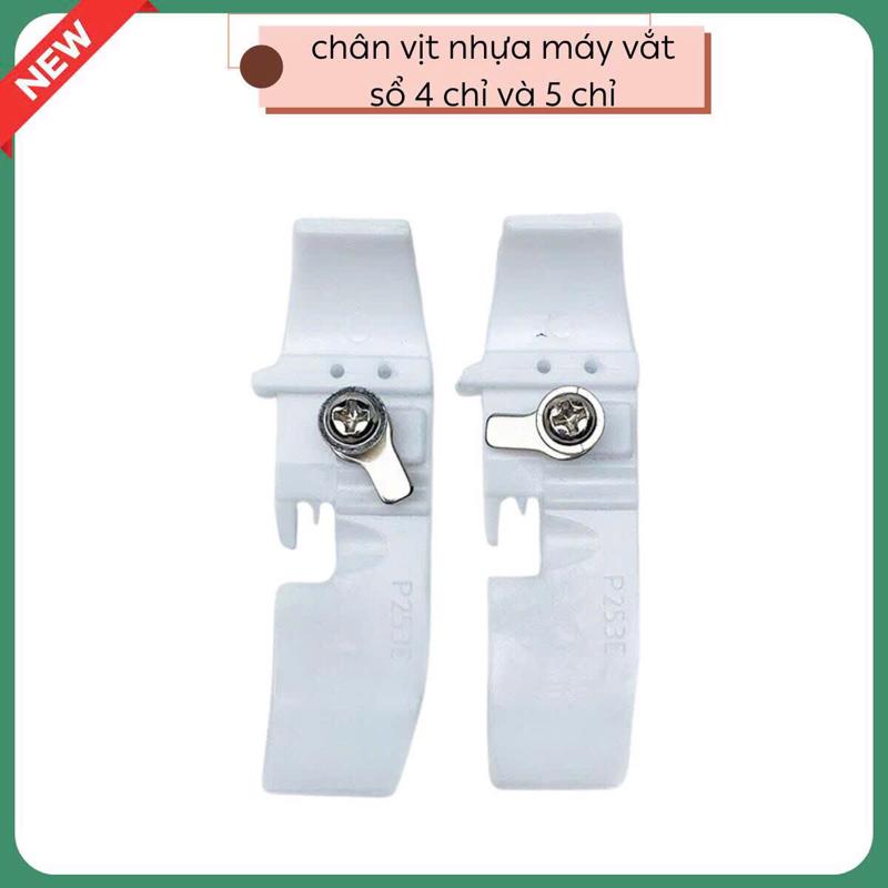 Product Introduction of chân vịt nhựa máy vắt sổ 4 chỉ và 5 chỉ hàng đẹp loại 5