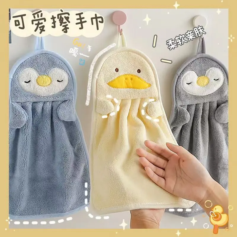 Khăn Tay Treo Cho Em Bé Dễ Thương, Không Rụng Lông, Dây Treo, Móc Vịt Nhỏ Màu Vàng, Chim Cánh Cụt Nhỏ